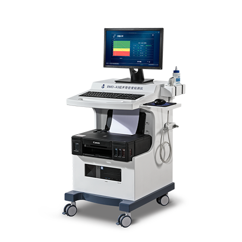 Ultrasound Bone DensitometerBMD-A5