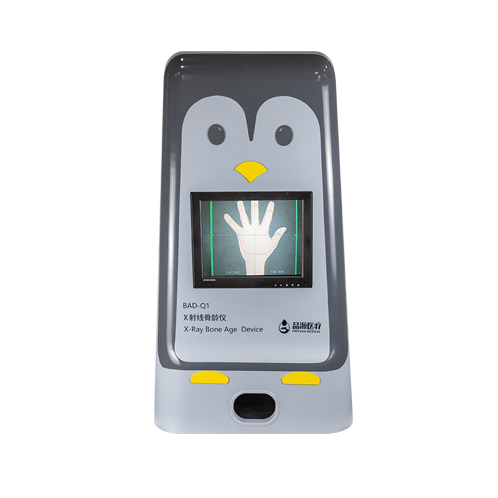 X-ray Skeletal Age instrument BAD-Q1BAD-Q1